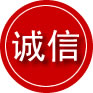 锡林郭勒盟诚信救援服务