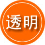 锡林郭勒盟救援费用合理